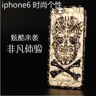 苹果6plus 保护套iphone6 4.7时尚5.5外壳 个性 新款立体手机壳潮