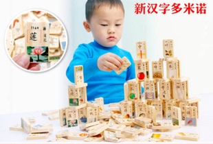 13周岁小孩子儿童早教益智力玩具木制女孩宝宝积木256男孩礼物