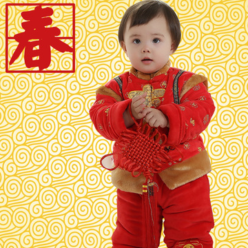 男宝宝唐装婴儿冬装棉衣冬季小童装3-6-12个月一岁半周岁0-1-2岁