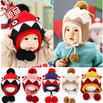 新款儿童毛线帽婴儿帽子秋冬款撞色毛球护耳帽男女宝宝冬季保暖帽