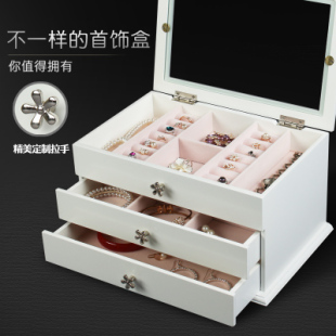 美至 木质首饰盒手饰品盒韩国公主欧式蕾丝珠宝项链收纳盒收纳柜