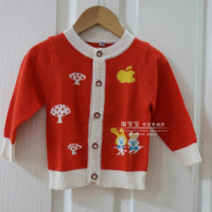 韩版宝宝羊毛衫儿童羊绒衫外套春秋薄款针织衫蘑菇单排扣羊绒开衫