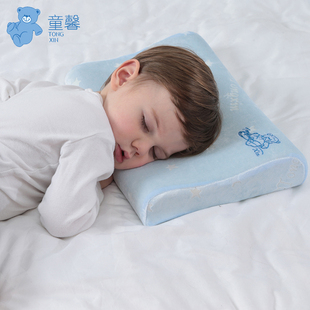 童馨宝宝儿童枕头全棉防螨1-3-6岁学生枕头幼儿园孩子护颈记忆枕