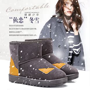 韩版2015冬季新款小怪兽图保暖雪地靴短筒女防滑短靴平跟加厚棉鞋