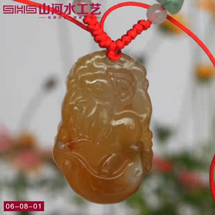 南京五艺雨花石项链吊坠 玛瑙雨花石挂件石雕刻 生肖羊系列