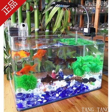 包邮透明热弯方形玻璃生态金鱼缸乌龟缸小型办公桌水族箱造景鱼缸