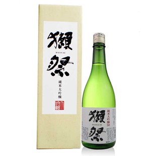 日本清酒 獭祭纯米大吟酿清酒 720毫升50%精米 破损包赔 包邮