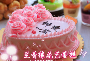 鲜奶蛋糕定制生日蛋糕送辽宁葫芦岛市龙港区连山区全国同城速递