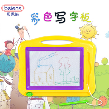 贝恩施儿童磁性画板 宝宝可擦写字板涂鸦板婴儿早教绘画玩具
