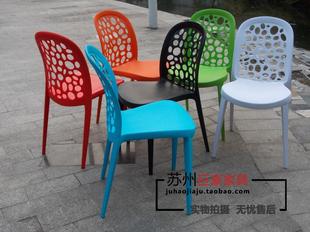 特价简约休闲镂空创意靠背办公会议椅子户外塑胶椅时尚PP塑料餐椅