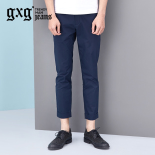 gxg．jeans[特惠]秋装男士潮流休闲藏青色修身直筒长裤51602169