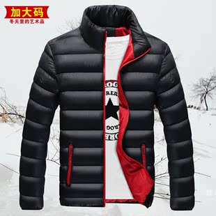 2015冬季韩版修身加肥大码羽绒棉棉衣男士立领青少年棉袄保暖外套