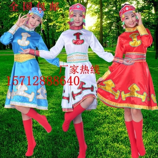 2015新款藏服 藏族舞蹈演出服女 民族服装 开场裙 蒙古裙蒙族服装