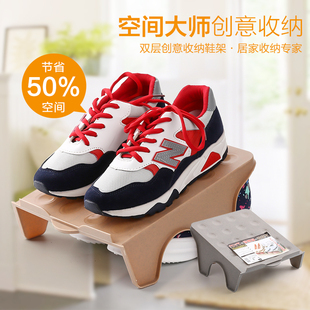 日式鞋架鞋柜创意小鞋架简约鞋子收纳架塑料鞋盒防滑节省空间整理