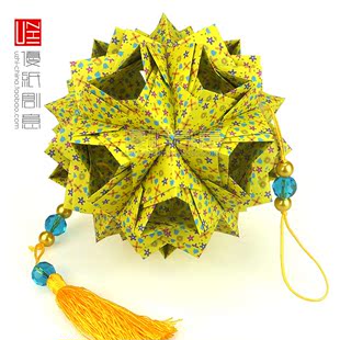 优纸创意 正品折纸花球023 手工纸DIY材料创意纸花双面双色折纸