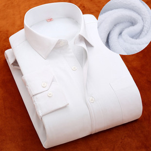 秋冬季男士白保暖衬衫加绒加厚男纯色长袖衬衣服韩版修身商务正装