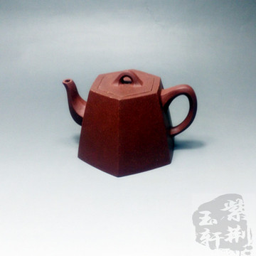 宜兴紫砂 壶六方井栏正品名家原矿茶壶纯全手工茶具方器汉铎壶