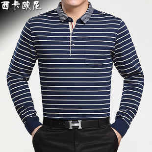中年男士长袖纯棉t恤 2015秋季新品口袋翻领条纹长袖T恤爸爸装