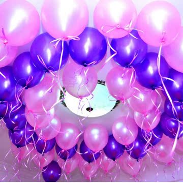结婚庆典加厚珠光氢气球全国包邮 婚房婚礼生日PATY装饰批发特惠
