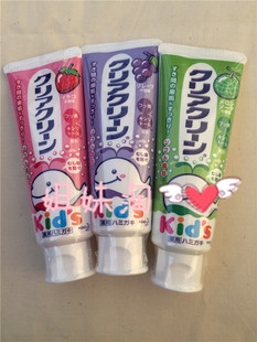 现货日本代购正品kao花王水果味防蛀儿童牙膏可吞食宝宝牙膏 70g