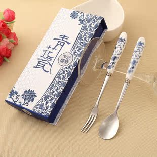 韩国青花瓷不锈钢勺叉餐具 高档商务结婚回礼餐具套装礼品