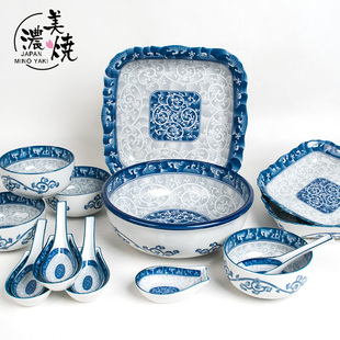 【中秋送礼】欧式高档餐具套装日式碗碟套装 韩式家用碗筷套装餐