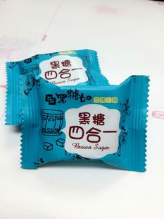 台湾夜市热卖 进口黑糖如黑糖姜茶四合一15颗装 新包装新品质