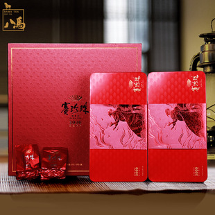 正品八马铁观音茶业茶叶赛珍珠3000新版特级高档送礼品盒