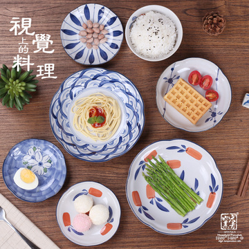 盘子创意个性和风陶瓷釉下彩家用日式餐具点心碟子早餐凉菜深菜盘