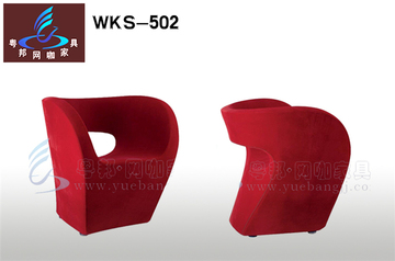 苹果定型棉WKS-502 网咖沙发 网吧沙发   网吧家具 粤邦网吧桌椅