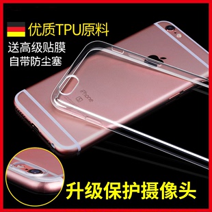 苹果iPhone6s手机壳苹果6套硅胶透明ip软壳4.7玫瑰金iPone超薄软i