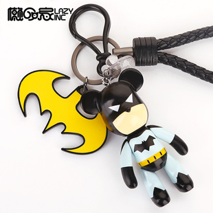 复仇者联盟钥匙扣 暴力熊钥匙链 男士女士蝙蝠侠超人汽车钥匙挂件