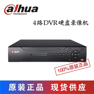 正品大华硬盘录像机 4路DVR 高清模拟硬盘监控录像机 DH-DVR5804