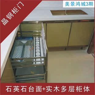 郑州特价整体厨房橱柜定做L型现代风实木多层柜体免费测量安装