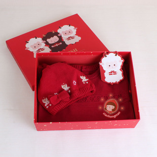包邮初春婴儿女童礼盒套装宝宝新年礼公主礼品 红毛衣线裙帽