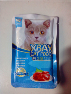 0利润促销成幼猫 心贝金枪鱼味 猫妙鲜包 鲜封包猫湿粮罐头110g
