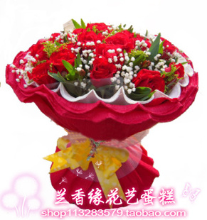 11朵红玫瑰七夕情人节鲜花送陕西安康市 汉滨区 汉阴县同城速递