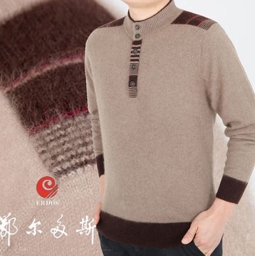 正品品牌2015纯色男士羊绒衫冬季加厚高领毛衣男中年男士貂绒衫潮