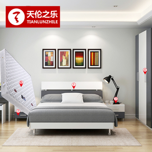 现代简约住宅家具卧室成套家具套装组合板式双人床床头柜床垫组合