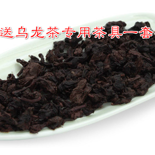 精选特级碳焙黑乌龙茶 高山木炭烘焙高浓度茶多酚正品黑乌龙500g