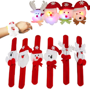 圣诞节儿童礼物圣诞手扣拍拍圈可发光手圈小孩玩具装饰品带灯手镯