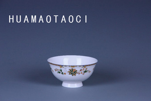 景德镇骨瓷陶瓷器高脚面碗吃饭碗米饭碗汤碗中式家用餐具套装十个