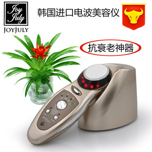 韩国进口JOYJULY家用美容仪导入仪 面部按摩仪 电波美容仪器