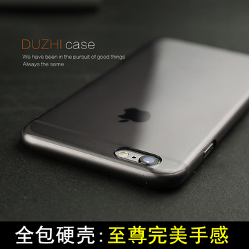 全包透明防摔iphone6 Plus手机壳硬壳4.7苹果6s保护套磨砂潮男女