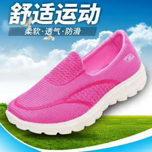 老北京布鞋女单鞋秋季平跟软底防滑妈妈鞋中老年休闲运动鞋跑步鞋