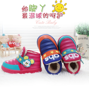 韩版儿童棉鞋 男童女童雪地靴宝宝鞋棉靴短靴冬靴加厚 软底防滑
