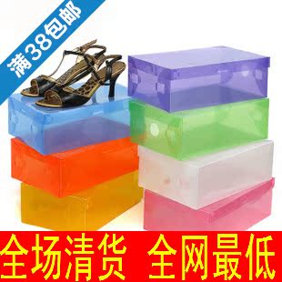 大减价 零利润厚 塑料透明鞋盒 水晶 抽屉鞋盒 收纳盒 翻盖鞋盒