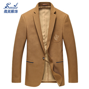 2015春秋季中青年英伦商务西服时尚男士修身西装纯色单西休闲外套