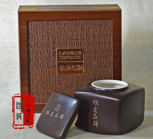 高档铁皮石斛单罐礼品盒 石斛包装礼盒 枫斗陶瓷罐木盒子包装盒