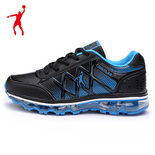 正品乔丹 格兰2015全掌气垫跑步鞋秋季新款正品运动鞋男子跑鞋